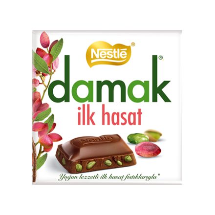 Damak First Harvest